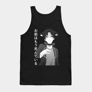 Omae wa mou shindeiru Nekomimi Tank Top